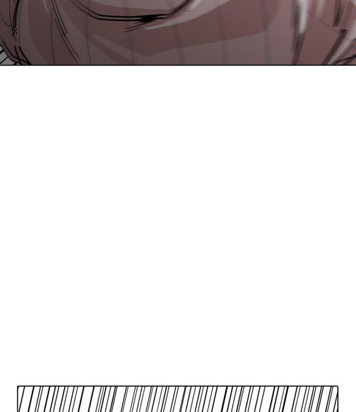 Page 60 of Chapter 230