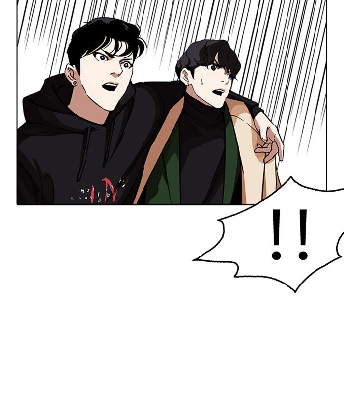 Page 61 of Chapter 230