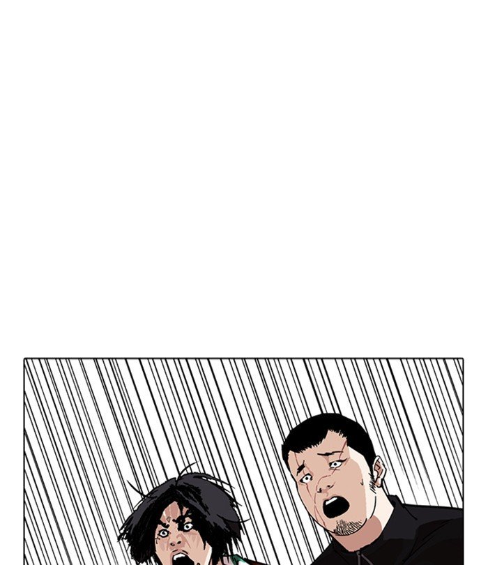 Page 62 of Chapter 230
