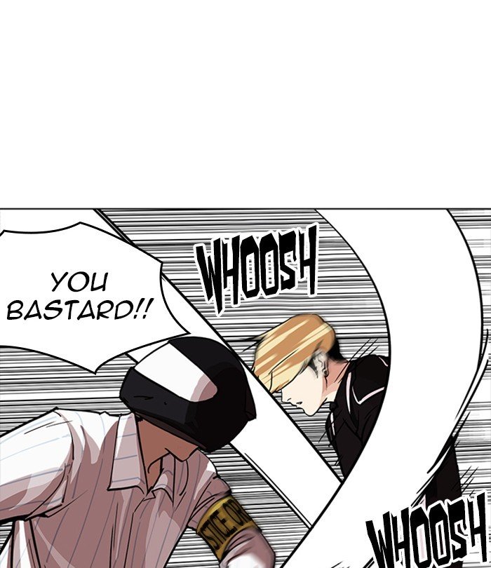 Page 64 of Chapter 230