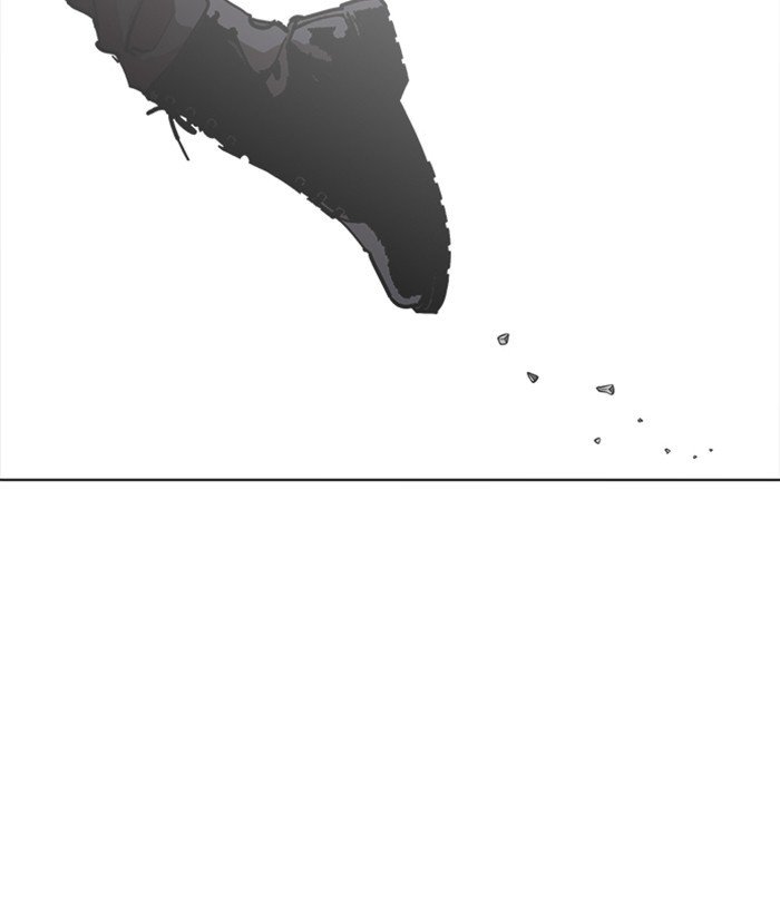 Page 71 of Chapter 230