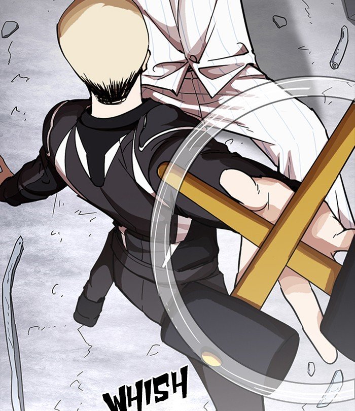 Page 74 of Chapter 230