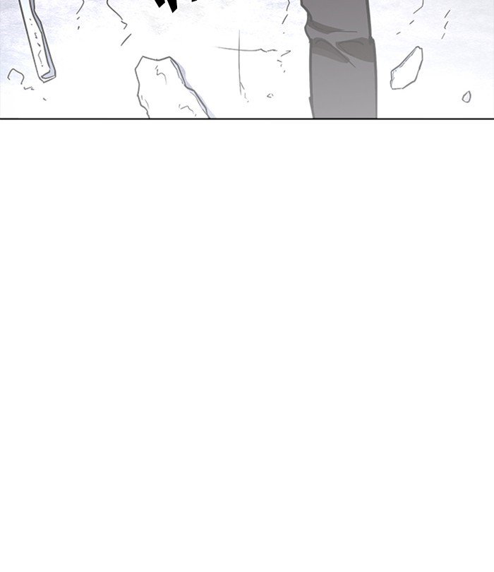 Page 75 of Chapter 230