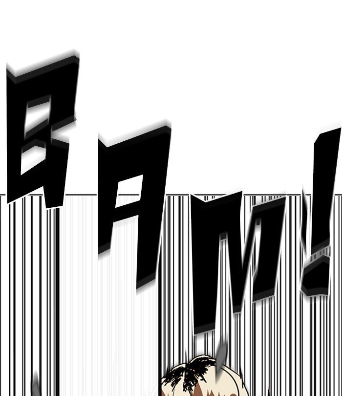 Page 78 of Chapter 230