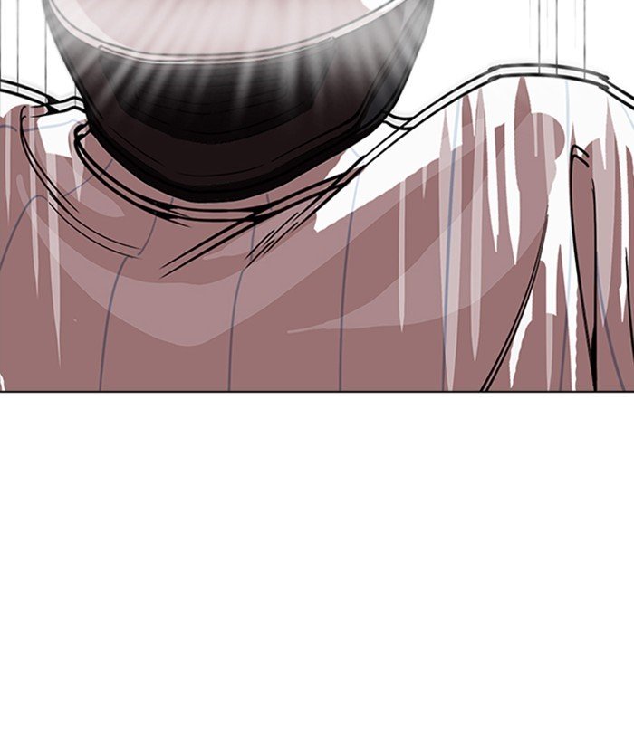 Page 80 of Chapter 230