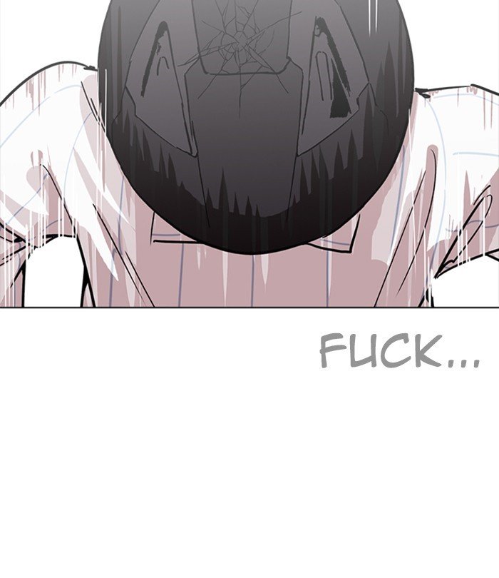 Page 82 of Chapter 230