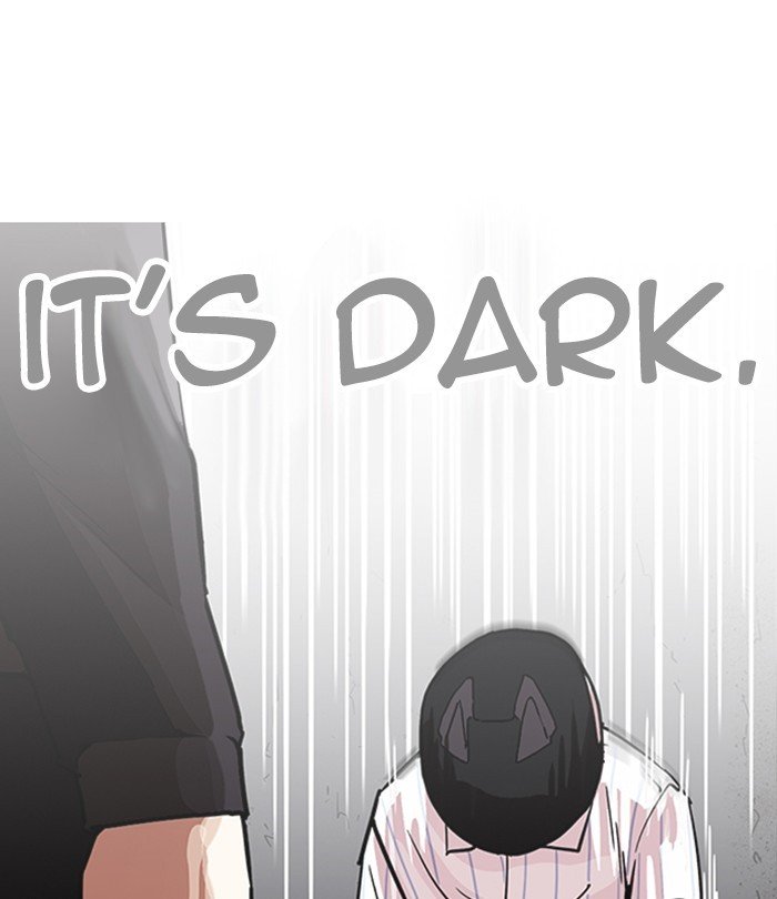 Page 84 of Chapter 230