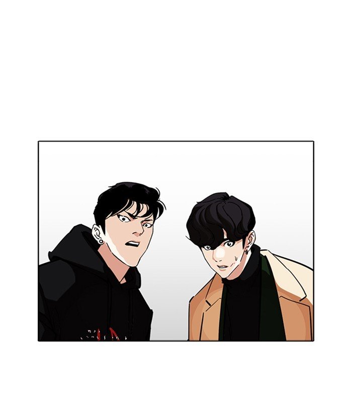 Page 86 of Chapter 230