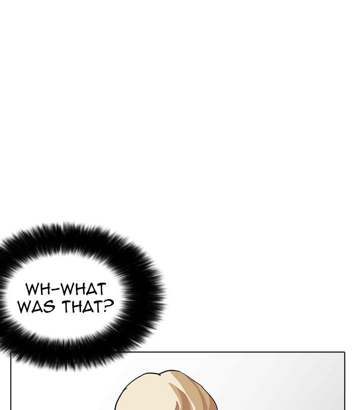 Page 87 of Chapter 230