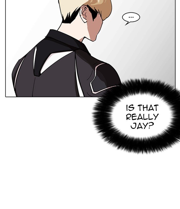 Page 88 of Chapter 230