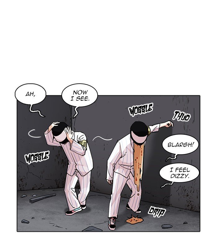 Page 89 of Chapter 230