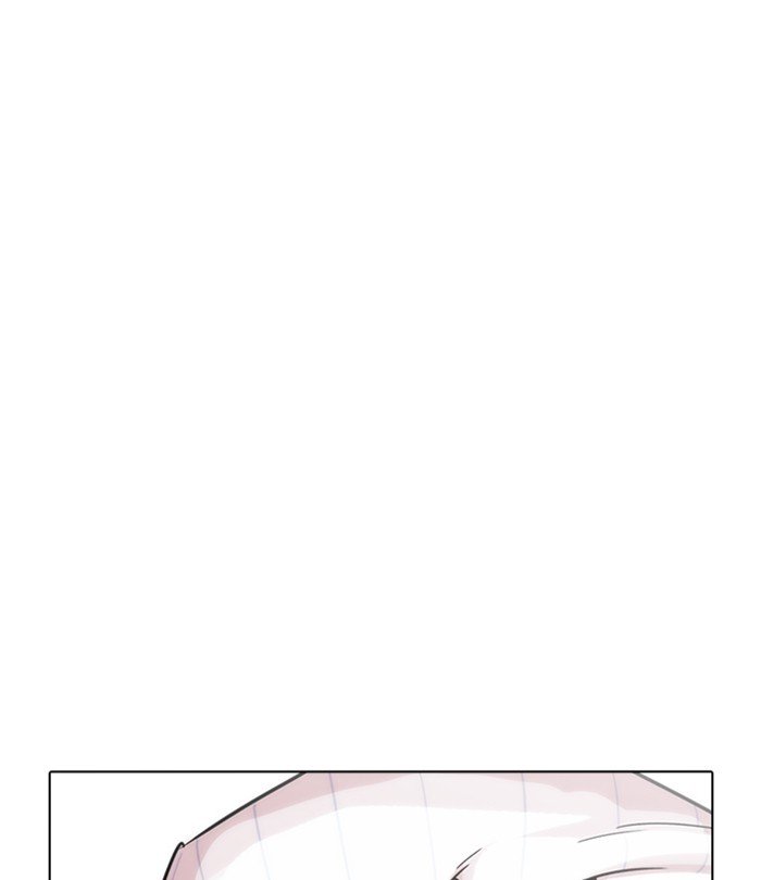Page 90 of Chapter 230
