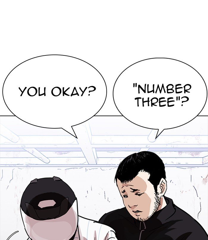 Page 92 of Chapter 230