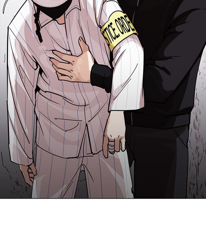 Page 93 of Chapter 230