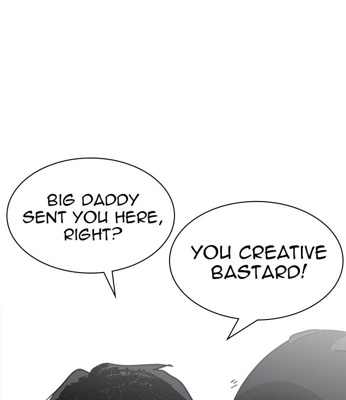 Page 94 of Chapter 230
