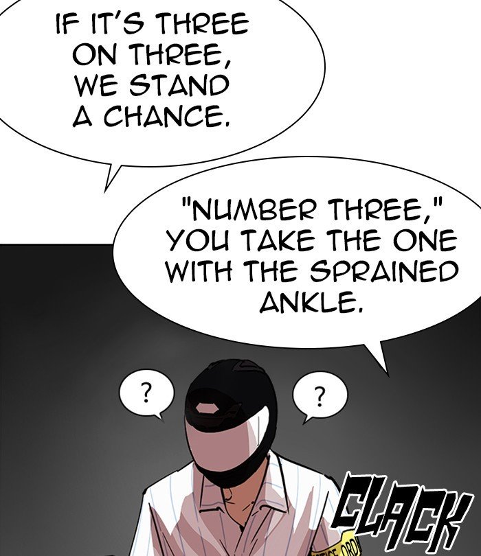 Page 98 of Chapter 230