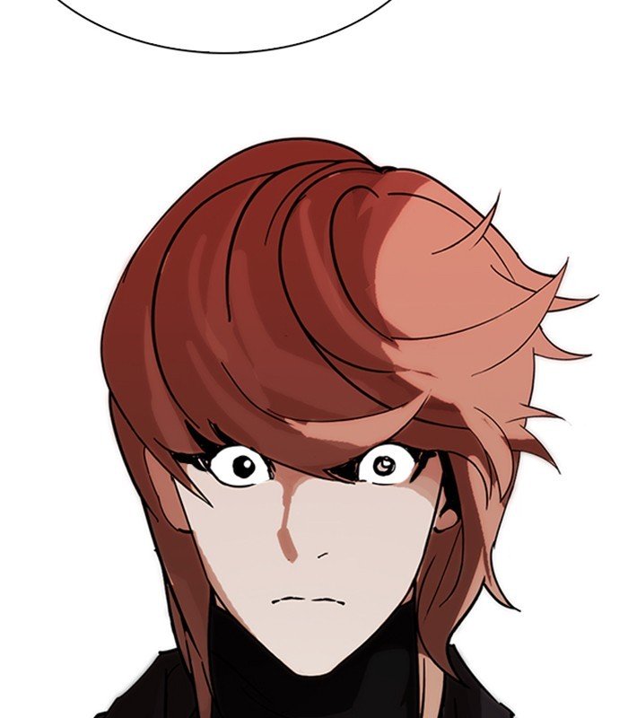Page 7 of Chapter 231