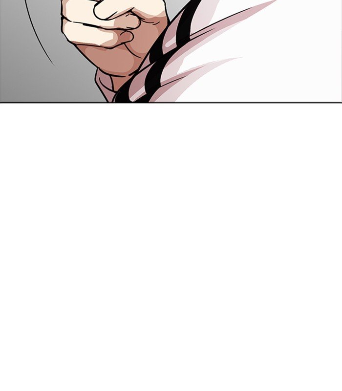 Page 101 of Chapter 231