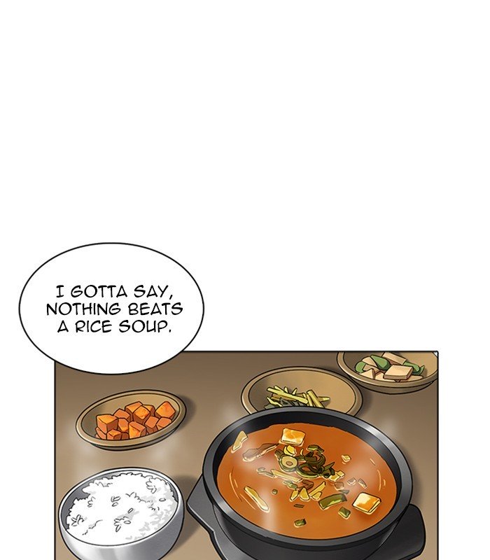 Page 104 of Chapter 231