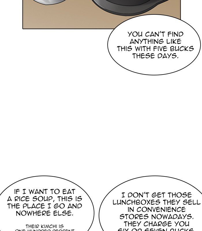 Page 105 of Chapter 231