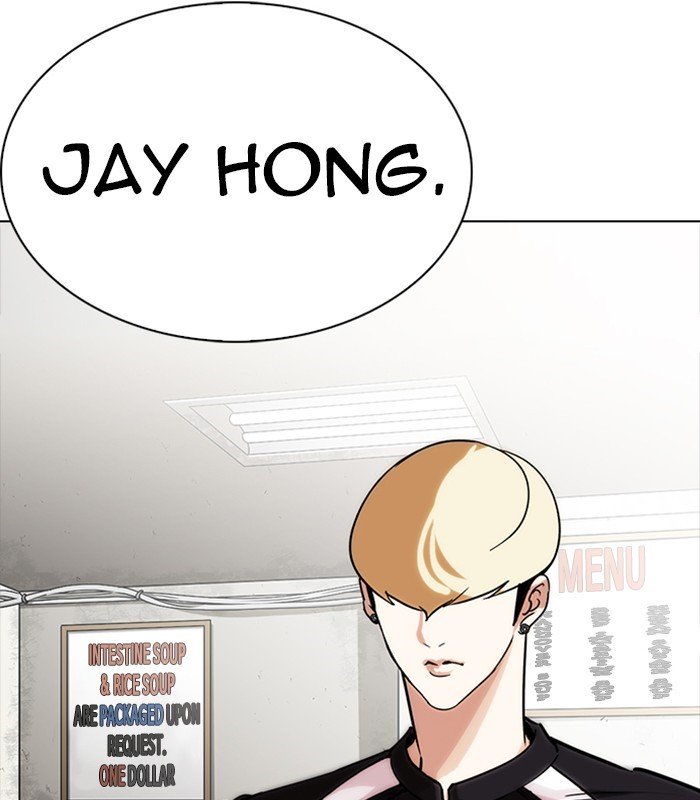 Page 115 of Chapter 231