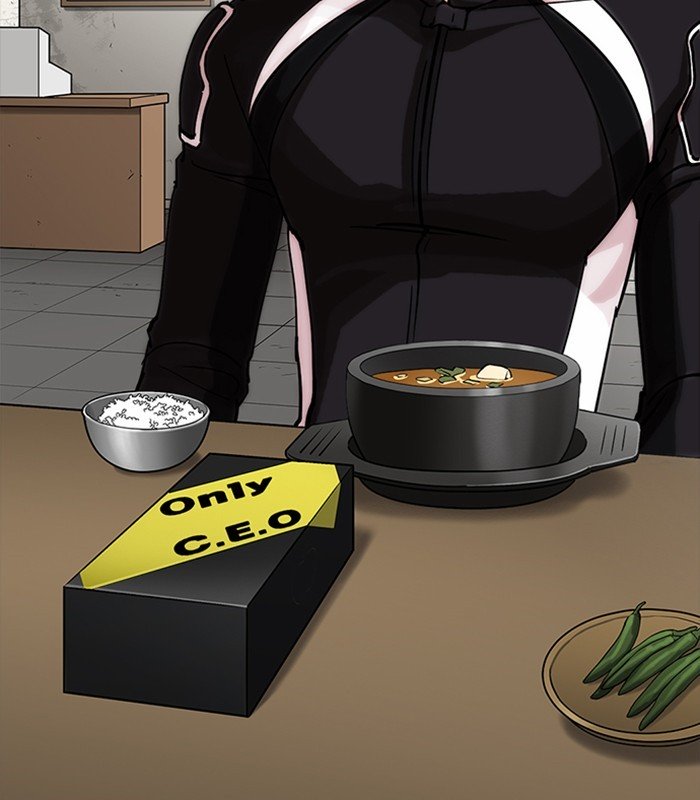 Page 116 of Chapter 231