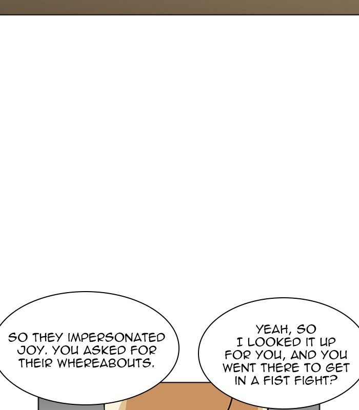 Page 117 of Chapter 231