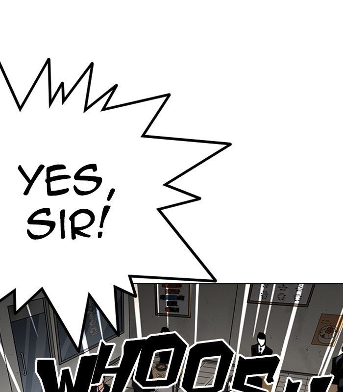Page 121 of Chapter 231