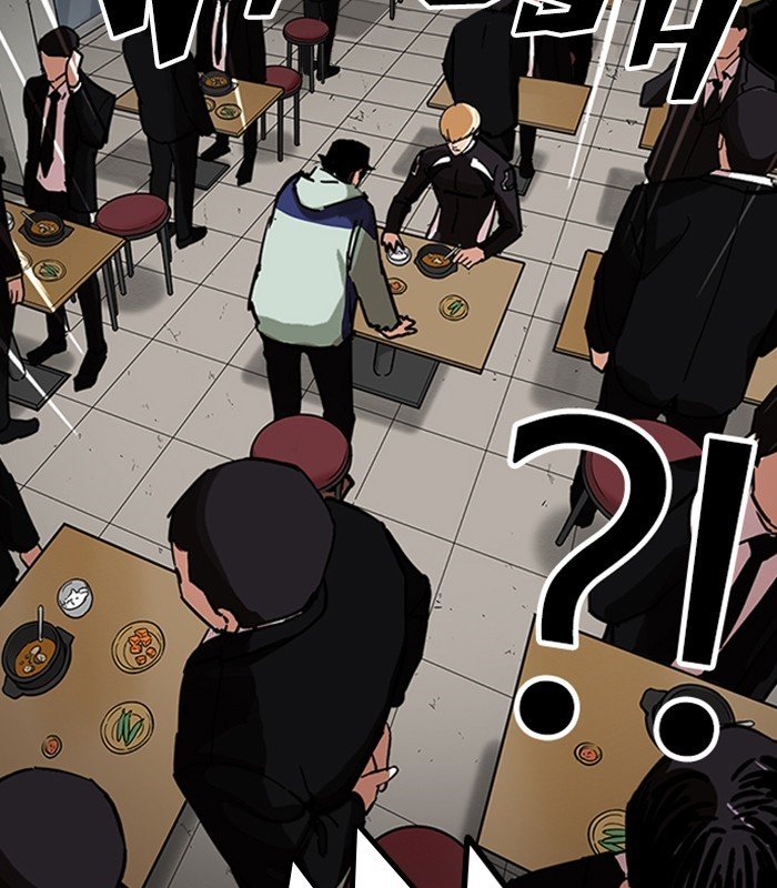 Page 122 of Chapter 231