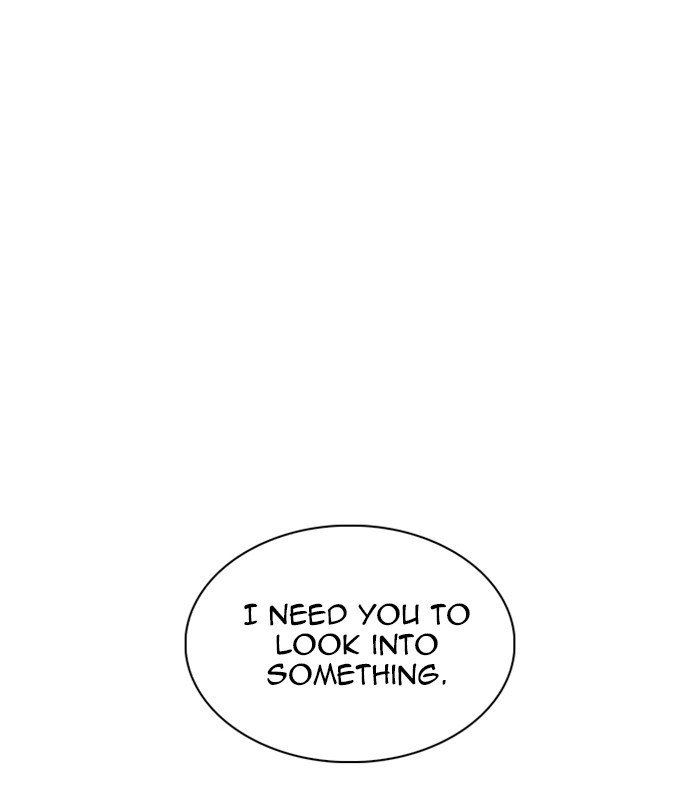 Page 127 of Chapter 231