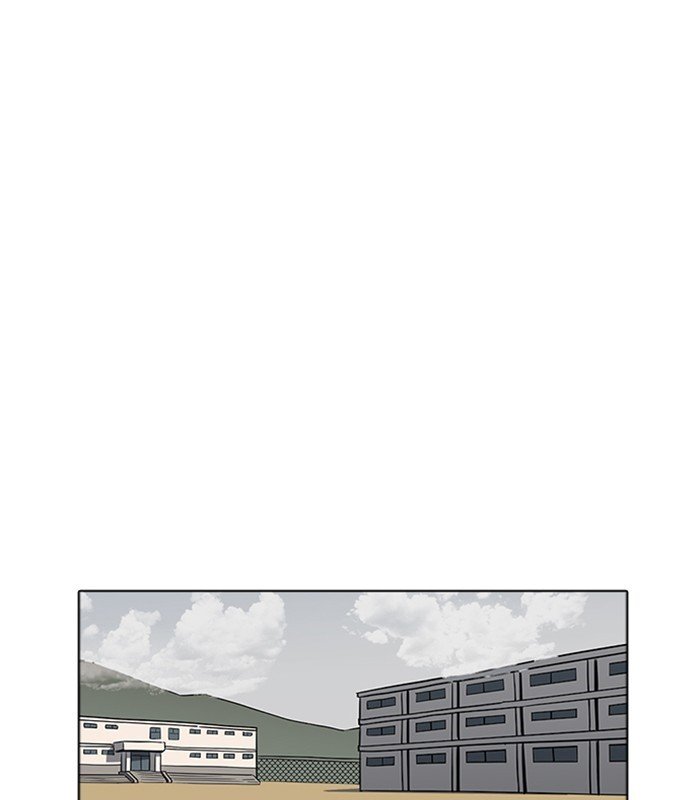 Page 131 of Chapter 231