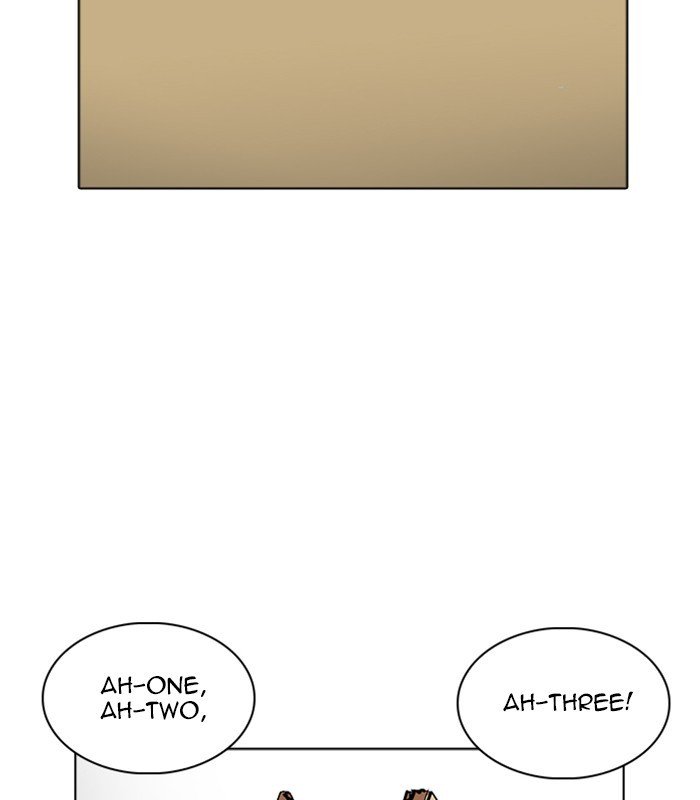 Page 132 of Chapter 231