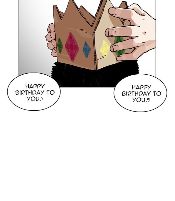 Page 133 of Chapter 231