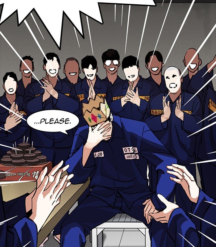 Page 135 of Chapter 231