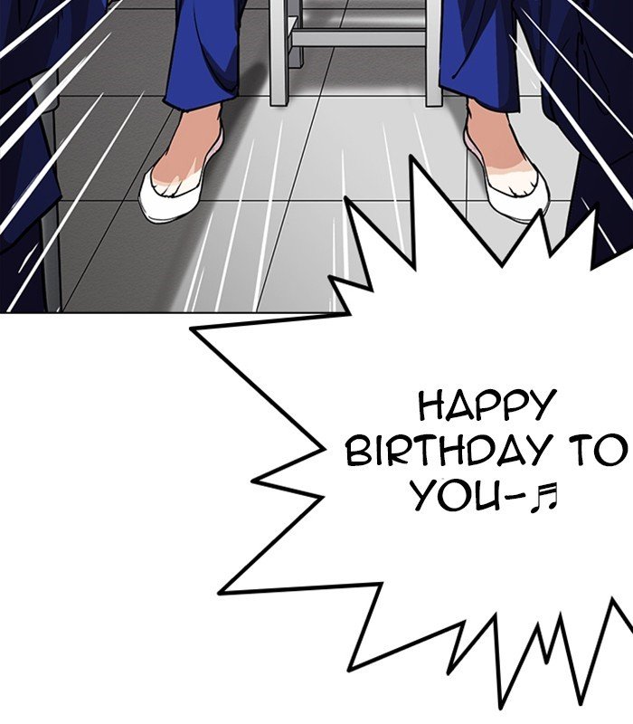 Page 136 of Chapter 231