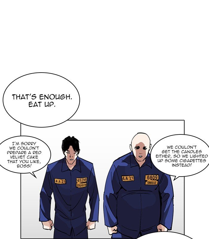 Page 139 of Chapter 231