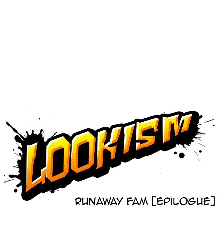 Page 14 of Chapter 231