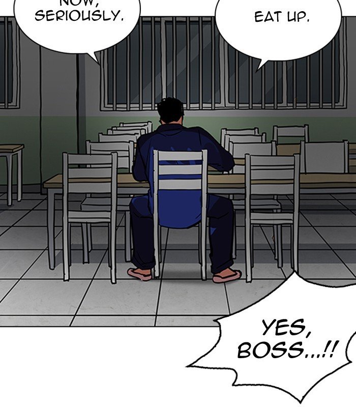 Page 141 of Chapter 231