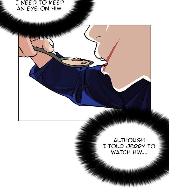 Page 145 of Chapter 231