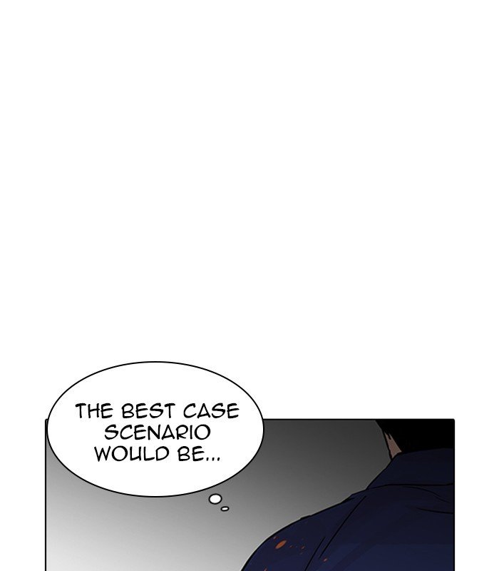 Page 146 of Chapter 231