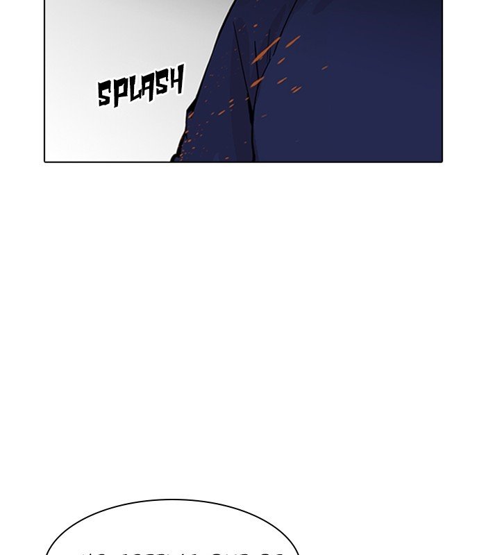 Page 147 of Chapter 231