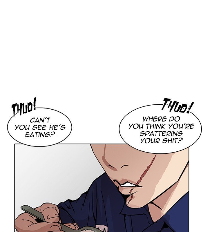 Page 149 of Chapter 231