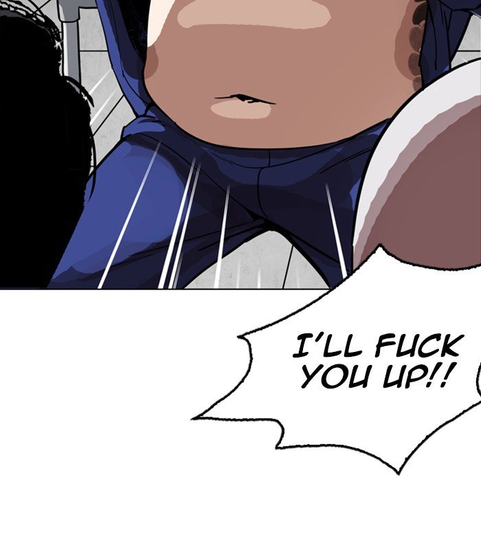 Page 152 of Chapter 231