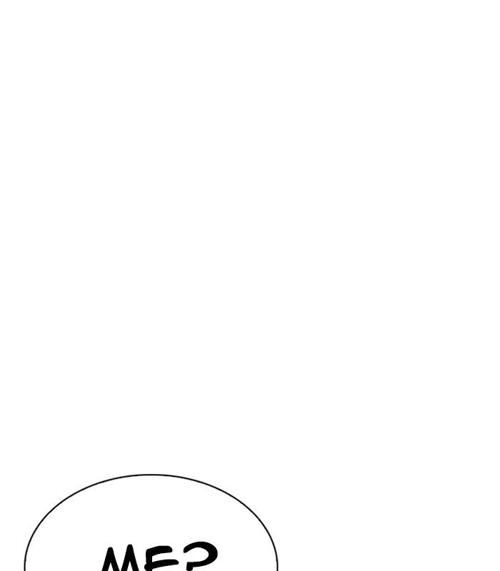 Page 154 of Chapter 231