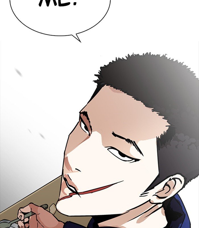 Page 155 of Chapter 231