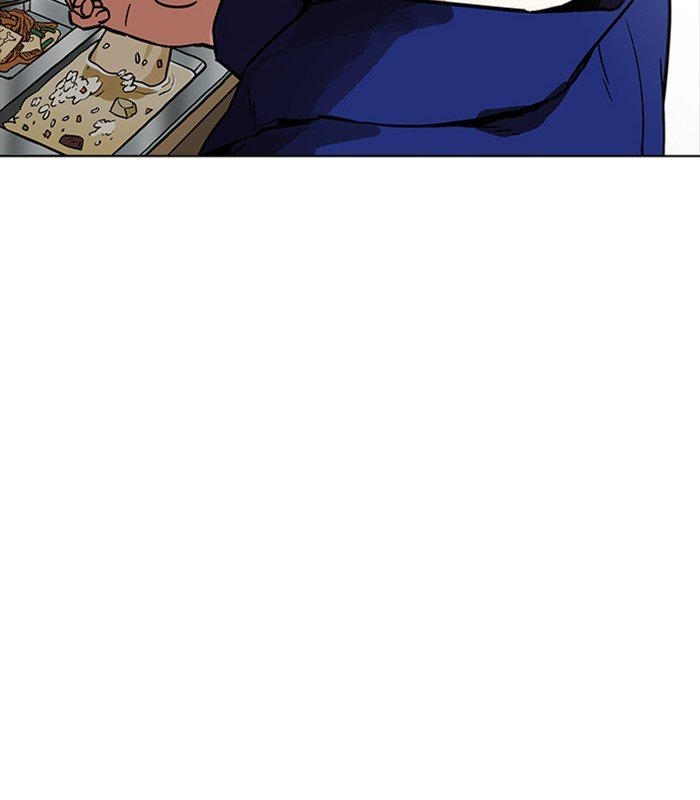 Page 156 of Chapter 231
