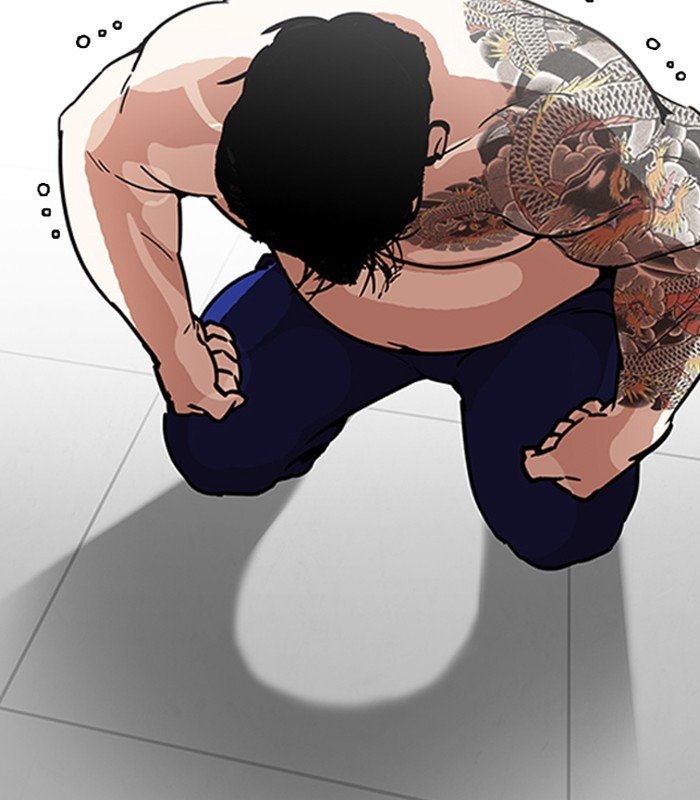 Page 158 of Chapter 231