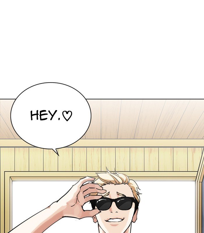 Page 16 of Chapter 231
