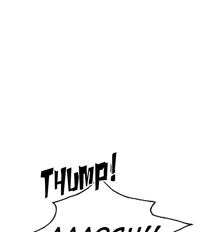 Page 164 of Chapter 231