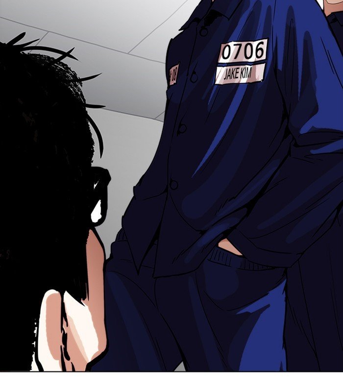 Page 169 of Chapter 231